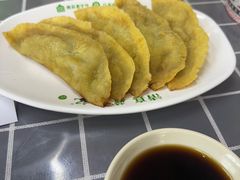 -清真蒋有记(老门东店)