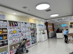 -美联众合动物医院·24h京西诊疗中心