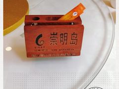 -金河半岛园林酒家(金融城店)