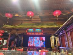 -正阳门饭庄·烤鸭·北京菜(万丰路七里庄店)
