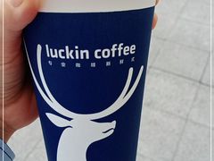 -瑞幸咖啡(长城万富汇店)