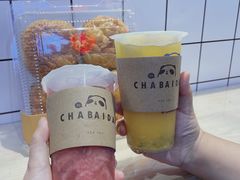 -茶百道(爱融荟城店)