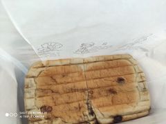 -风车面包