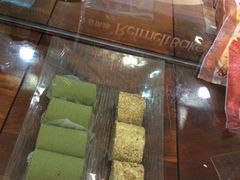 -瑞美尔特(石路国际店)