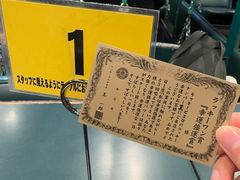 -幸运小丑汉堡(Bay Area本店)