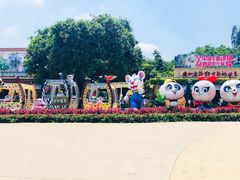 -广州长隆国际大马戏