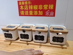 -家宴·灌蛋·沙茶面(曾厝垵店)