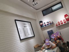-大嘻咹biangbiang面(历史博物馆店)