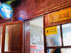 门面-文和友老长沙龙虾馆(化龙池店)