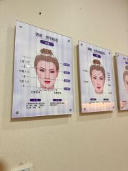 -美莱医学美容医院