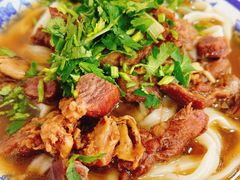 -清真-戏楼王记牛肉面