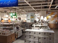 -宜家家居(西安未央商场店)