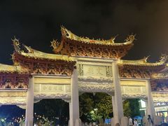 -好成财牛排馆(涂门街总店)