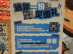 -时尚天河商业广场
