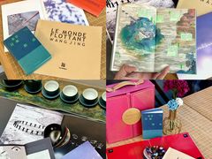 -亮雅轩图文快印连锁24小时(百子湾苹果社区店)