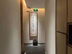-翁暖茶馆(滨江东总店)