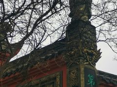-古大圣慈寺