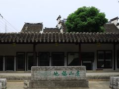 -常熟方塔园