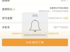 -重庆小天鹅(英雄山路店)