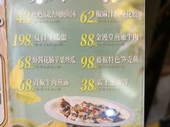 -广州酒家(昌岗地铁站店)