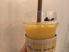 -Make Me Mango Tha Tian