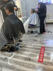 -从简理发专门店