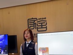 -家舍沐浴生活馆