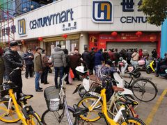 -世纪联华超市(外海店)