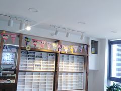 -视野联行眼镜(西站中天健广场店)