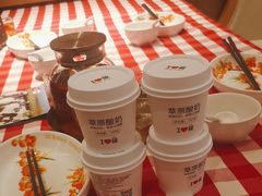 -西贝(枫蓝国际购物中心店)