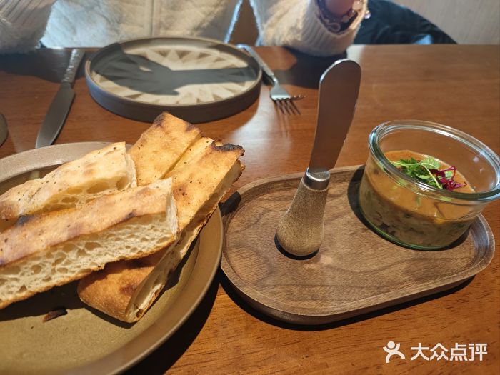OTIUM • 柴屿麦(亮马桥店)炭烧茄泥罐罐图片