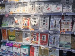 -Ole'超市(汉街万达店)