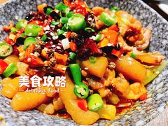 跳跳蛙-付小姐在成都(五道口店)