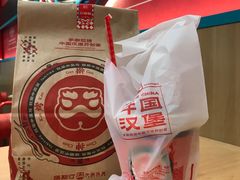 -塔斯汀中国汉堡(白云京溪地铁站店)