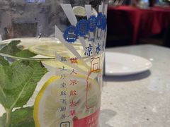 -阿莉餐厅(枣阳路店)