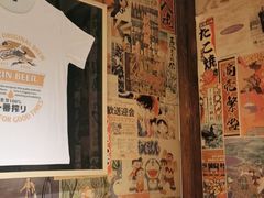 -炉胜·炉端烧·居酒屋