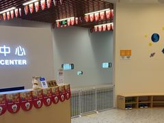 -七田真体验中心(徐东群星城中心)