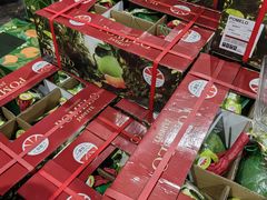 -西郊国际农产品交易中心