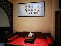 -三品尚院(贝勒府旧址店)