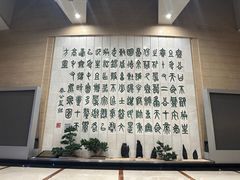 -北京保利大厦酒店(东四十条地铁站店)