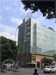 -大华韩艺整形美容医院