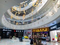 -方恒购物中心(望京小街店)