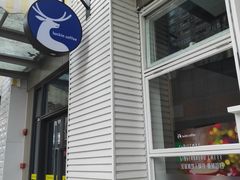 门面-瑞幸咖啡(南海万科广场店)