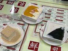 -香港華心糖水鋪(南西总店)