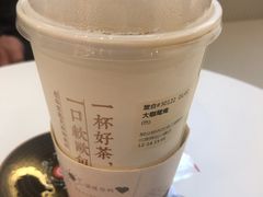 -奈雪的茶(中粮祥云小镇店)