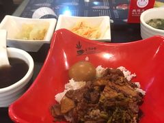 -台湾小竹(华宇广场店)