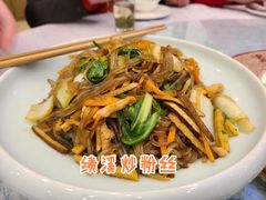 -披云山庄