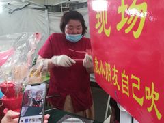 -海上海弘基休闲广场