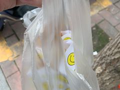 -信二嫂虾饼(振兴路店)