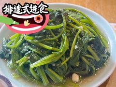 -百家鲜·杭帮菜